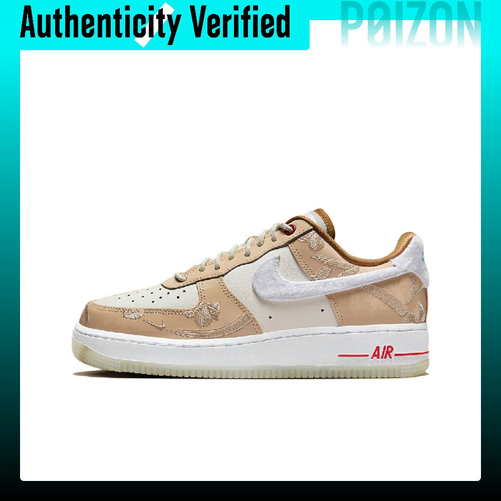 Nike Air Force 1, chaussures d - Nike Shoes Air Force 1 avis et prix